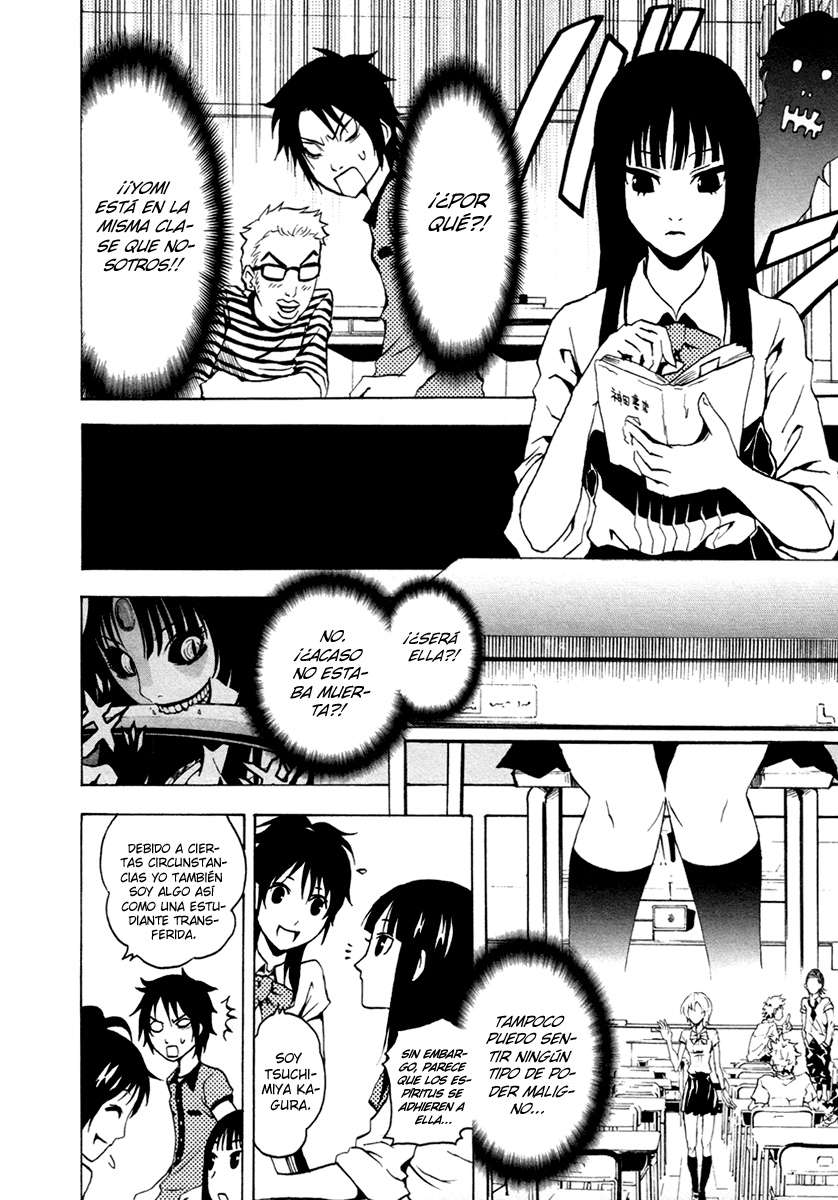 Read Ga-Rei ES Manga Online