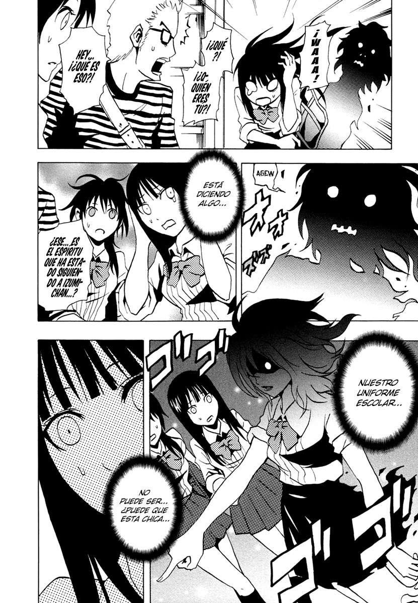 Read Ga-Rei ES Manga Online