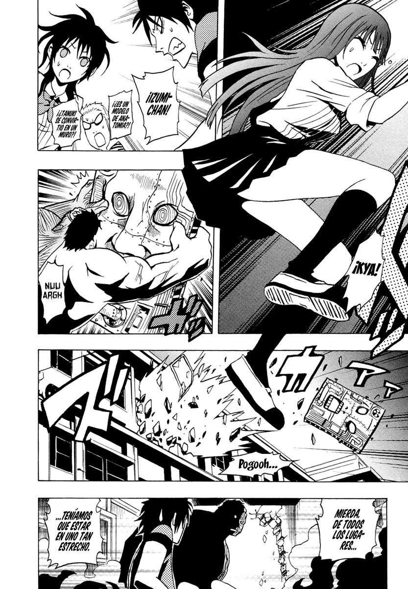 Read Ga-Rei ES Manga Online