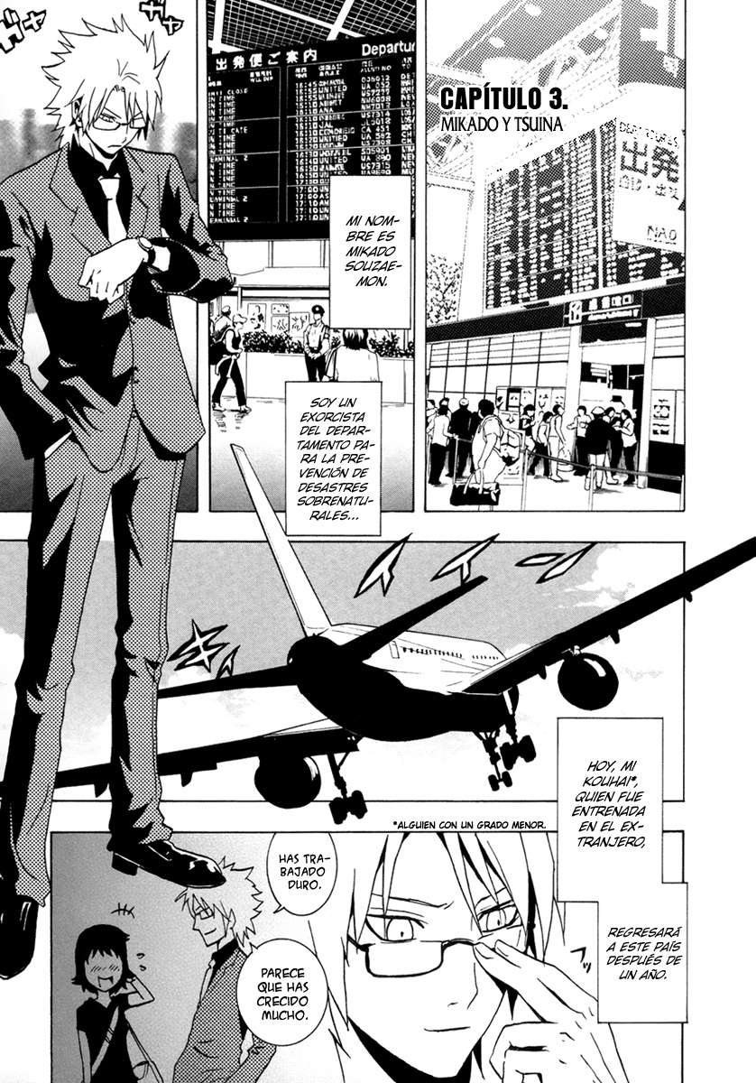 Read Ga-Rei ES Manga Online