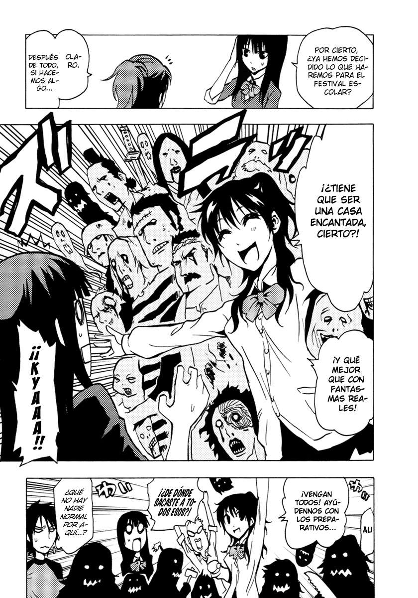 Read Ga-Rei ES Manga Online