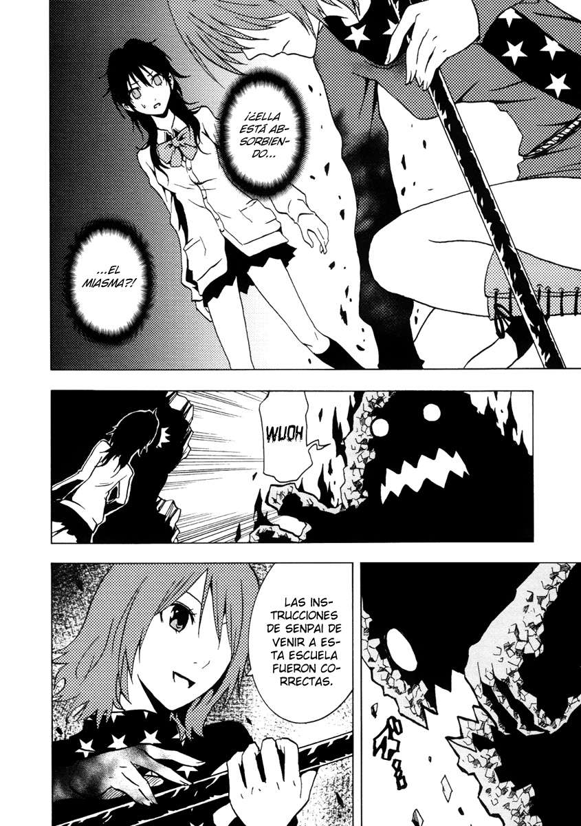 Read Ga-Rei ES Manga Online