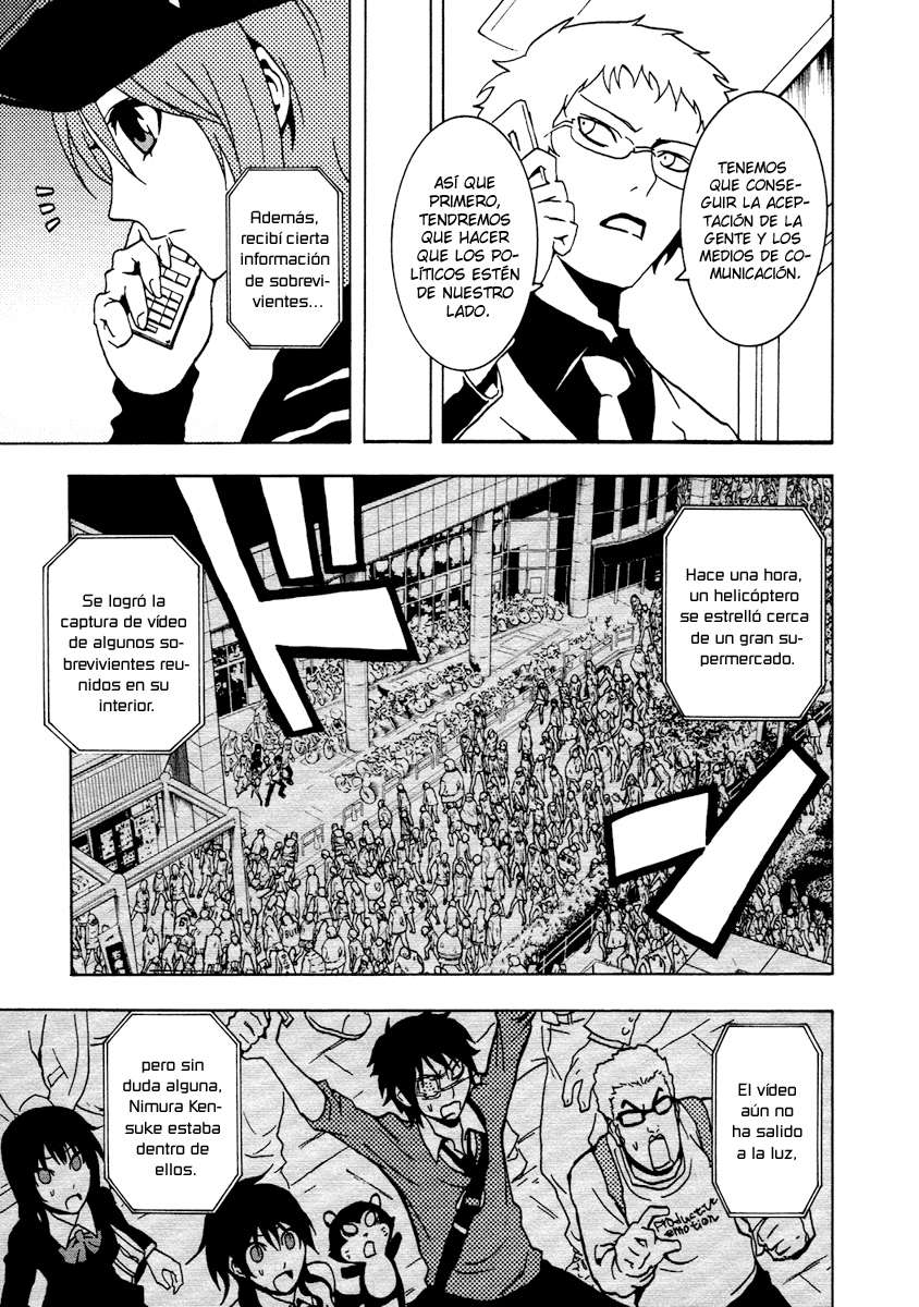 Read Ga-Rei ES Manga Online