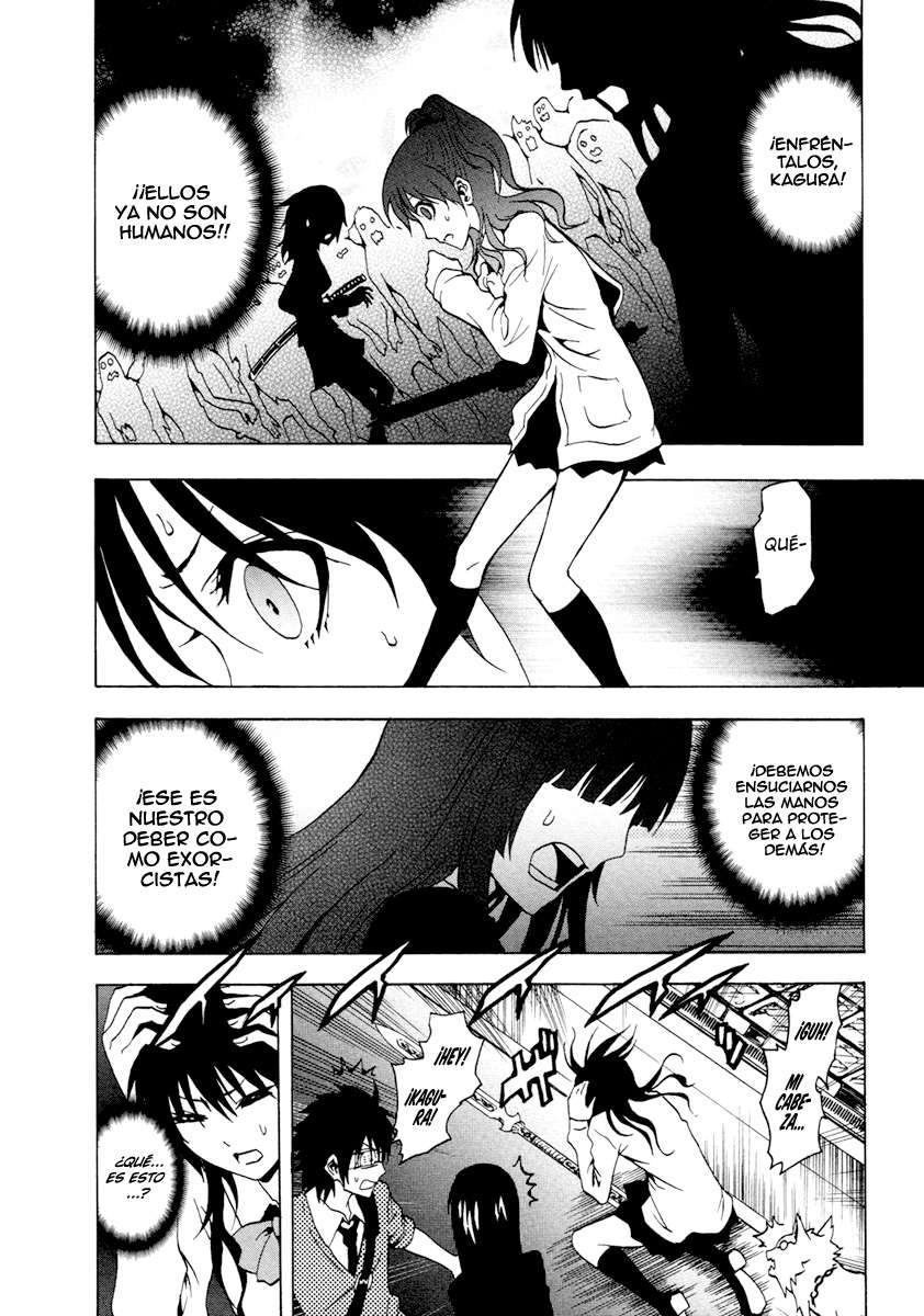 Read Ga-Rei ES Manga Online