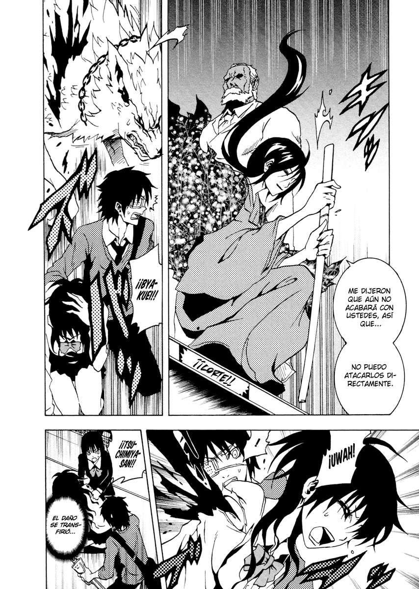 Read Ga-Rei ES Manga Online