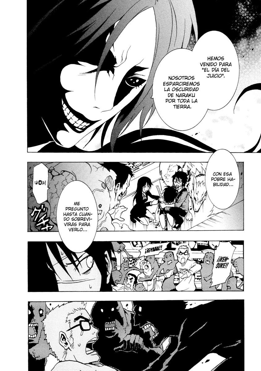 Read Ga-Rei ES Manga Online