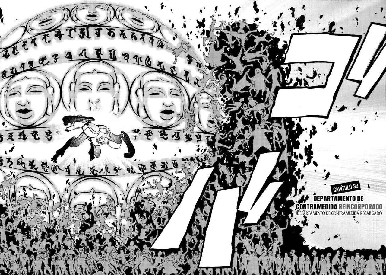 Read Ga-Rei ES Manga Online