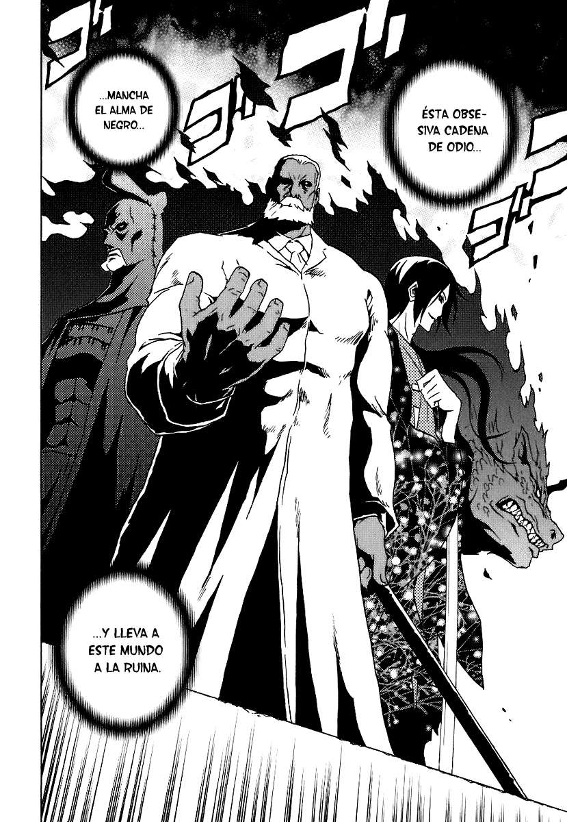 Read Ga-Rei ES Manga Online