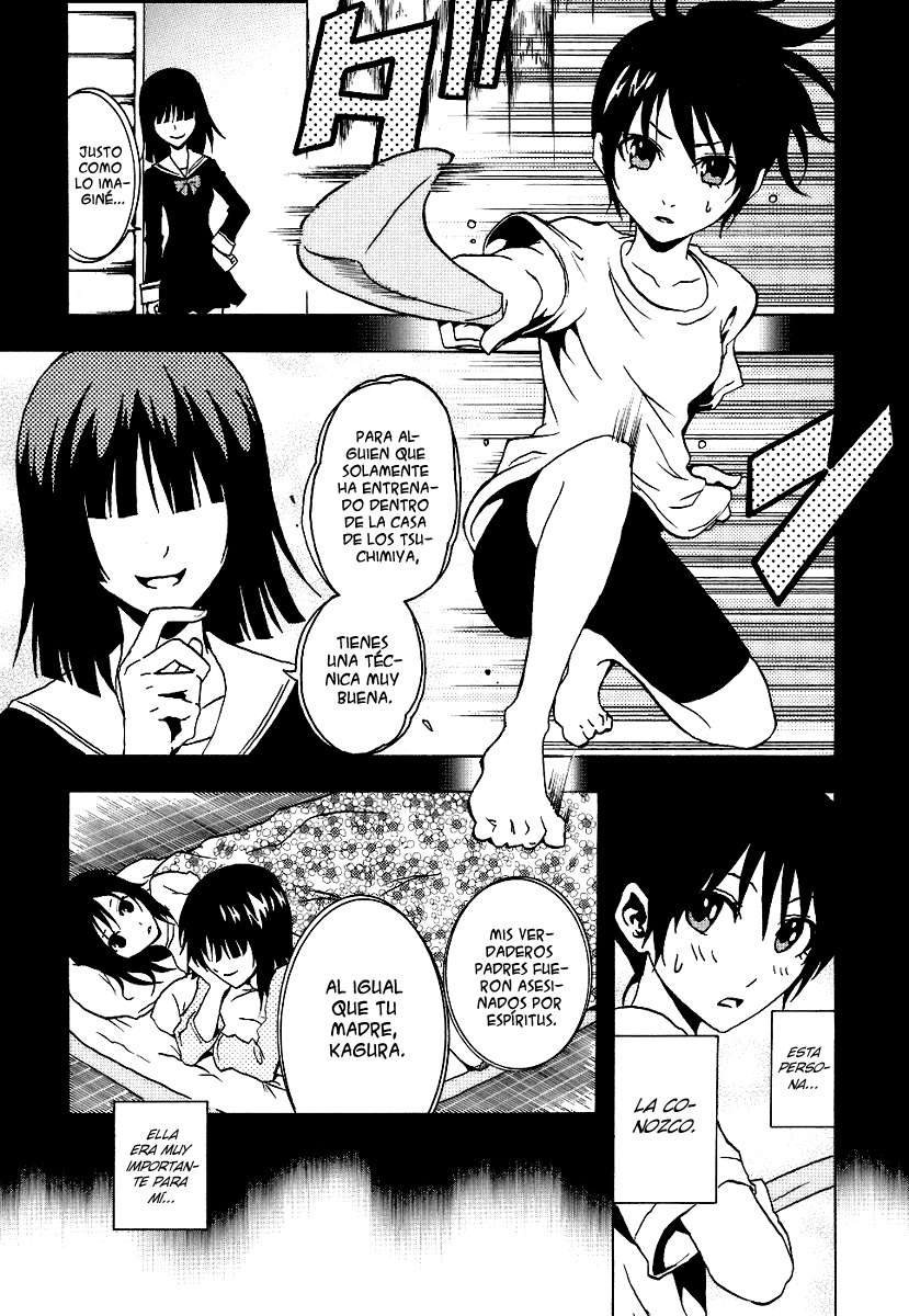 Read Ga-Rei ES Manga Online