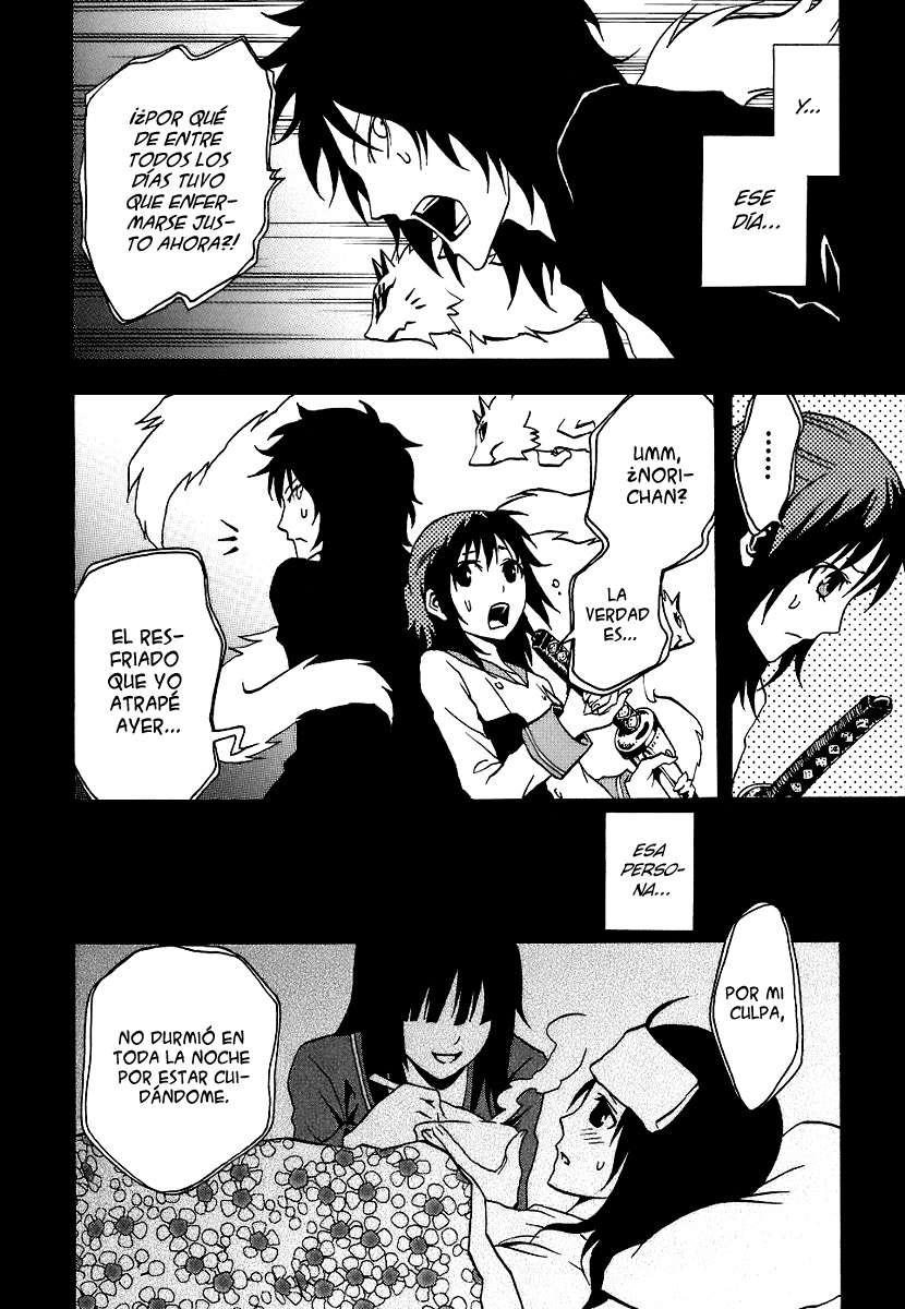 Read Ga-Rei ES Manga Online