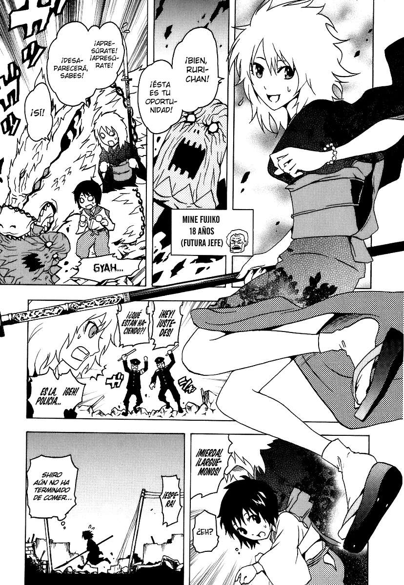 Read Ga-Rei ES Manga Online