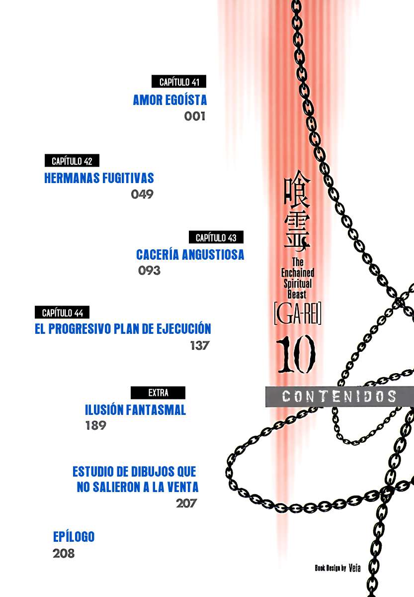 Read Ga-Rei ES Manga Online