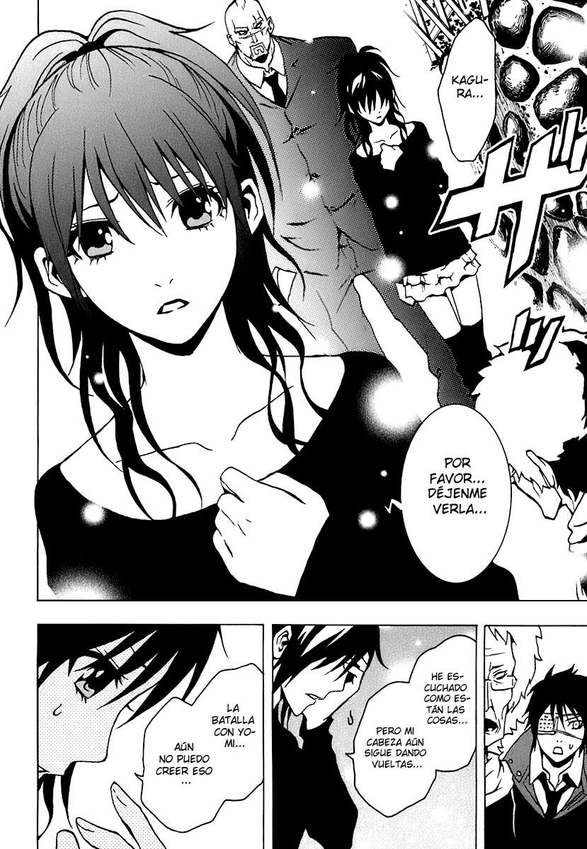 Read Ga-Rei ES Manga Online