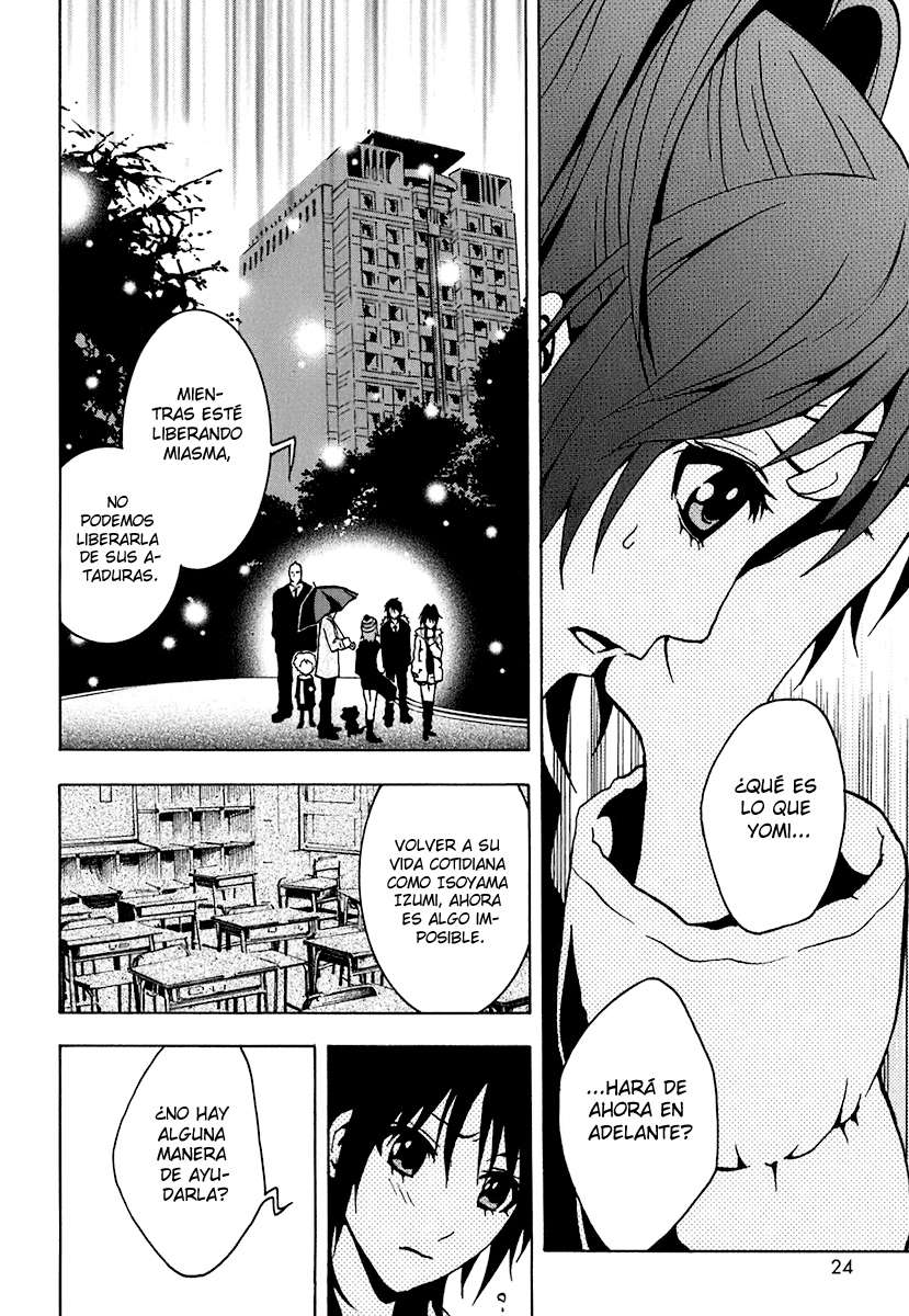 Read Ga-Rei ES Manga Online