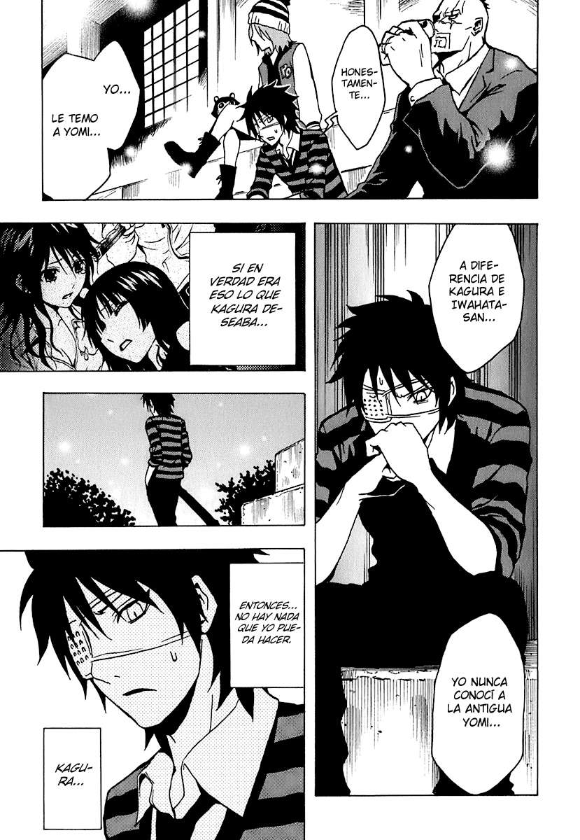 Read Ga-Rei ES Manga Online