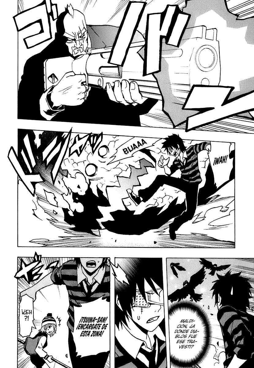 Read Ga-Rei ES Manga Online