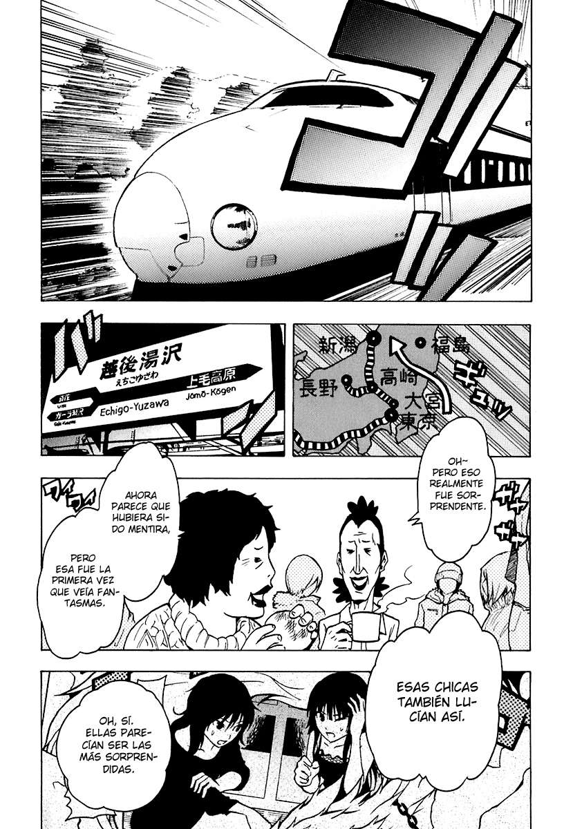 Read Ga-Rei ES Manga Online