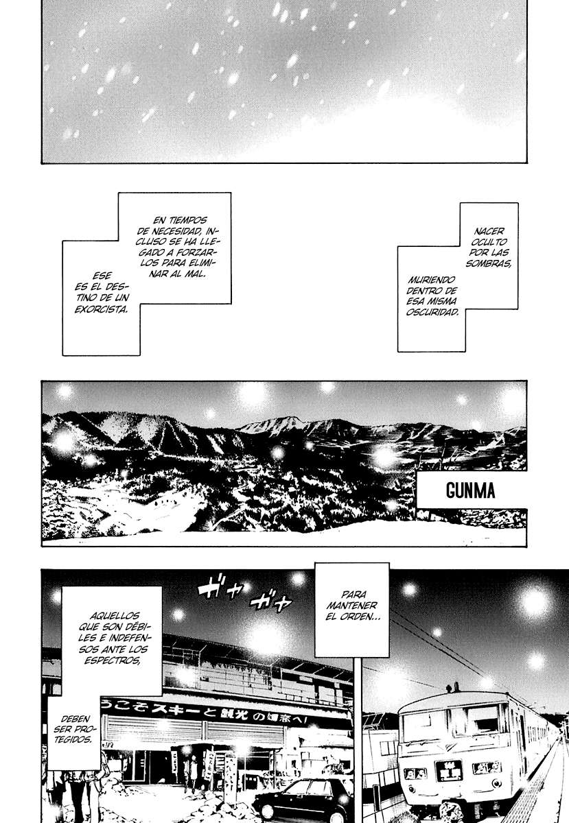 Read Ga-Rei ES Manga Online