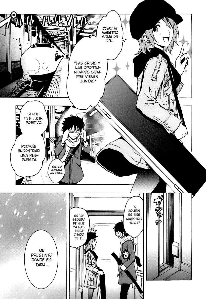 Read Ga-Rei ES Manga Online