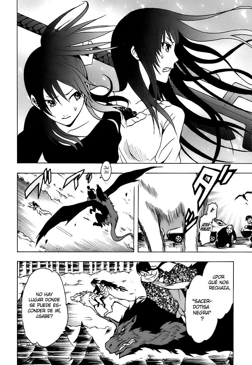 Read Ga-Rei ES Manga Online