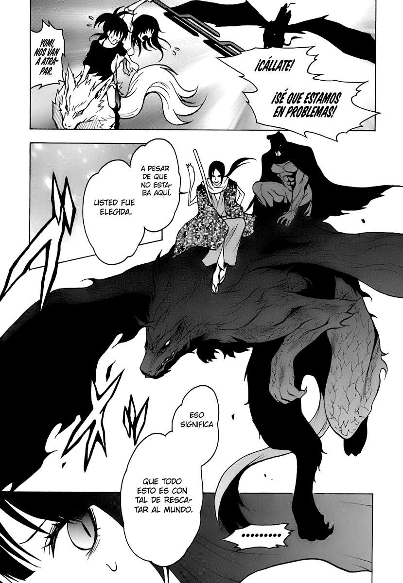 Read Ga-Rei ES Manga Online