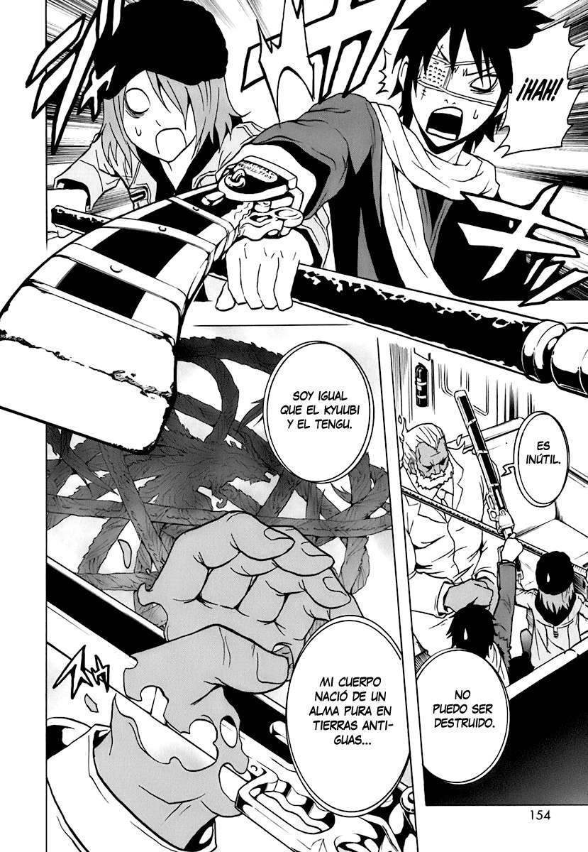 Read Ga-Rei ES Manga Online