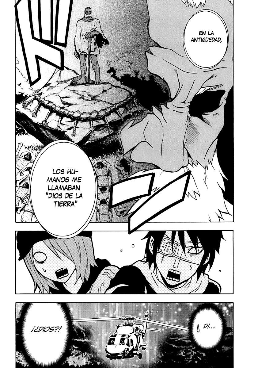 Read Ga-Rei ES Manga Online