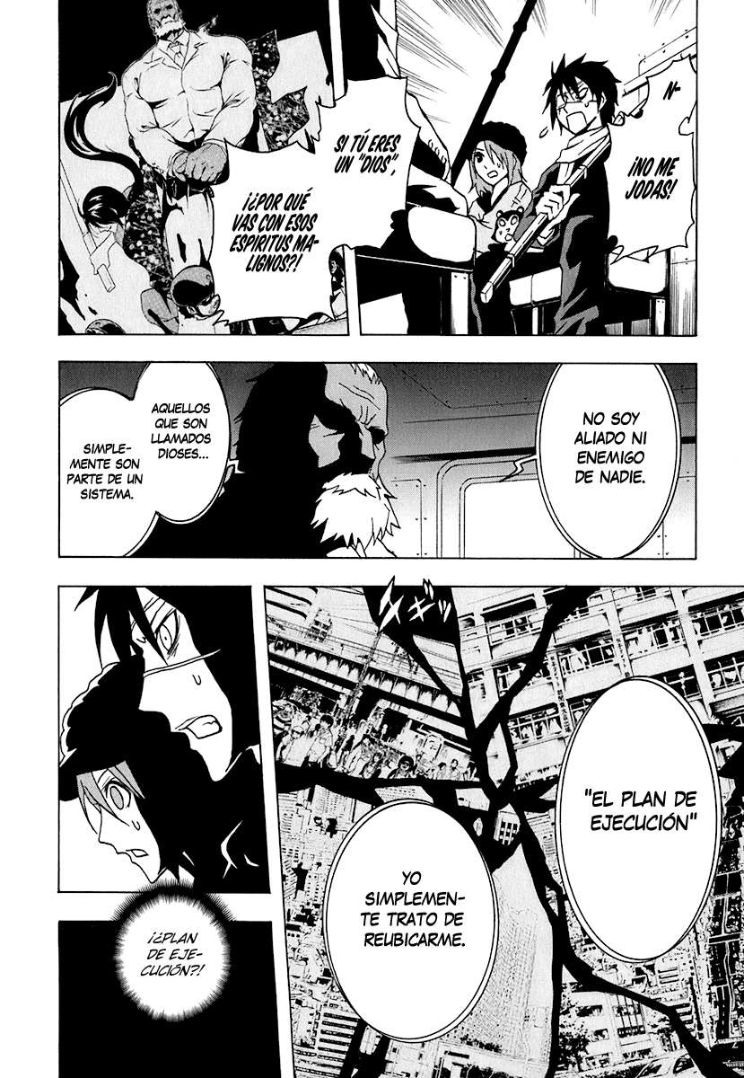 Read Ga-Rei ES Manga Online