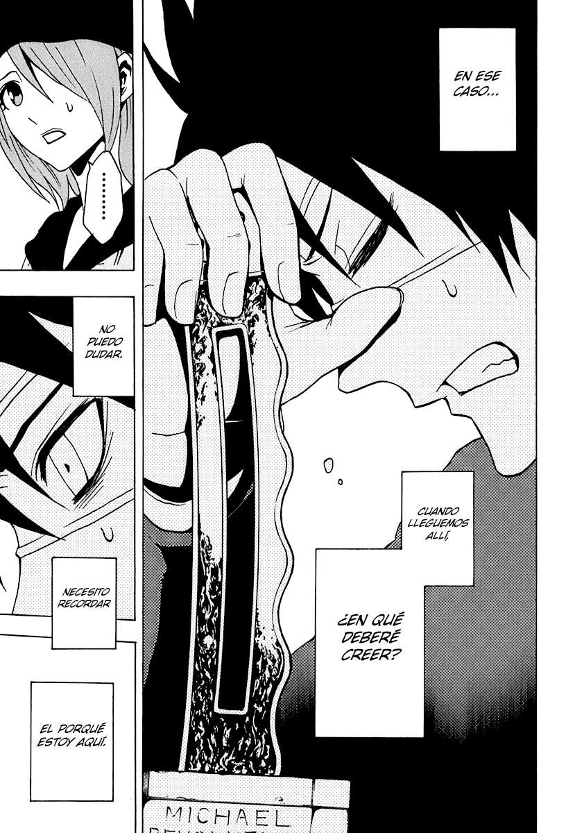 Read Ga-Rei ES Manga Online