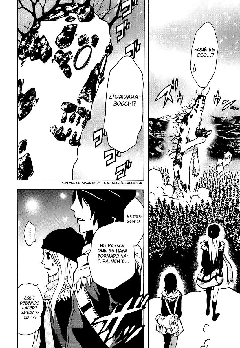 Read Ga-Rei ES Manga Online