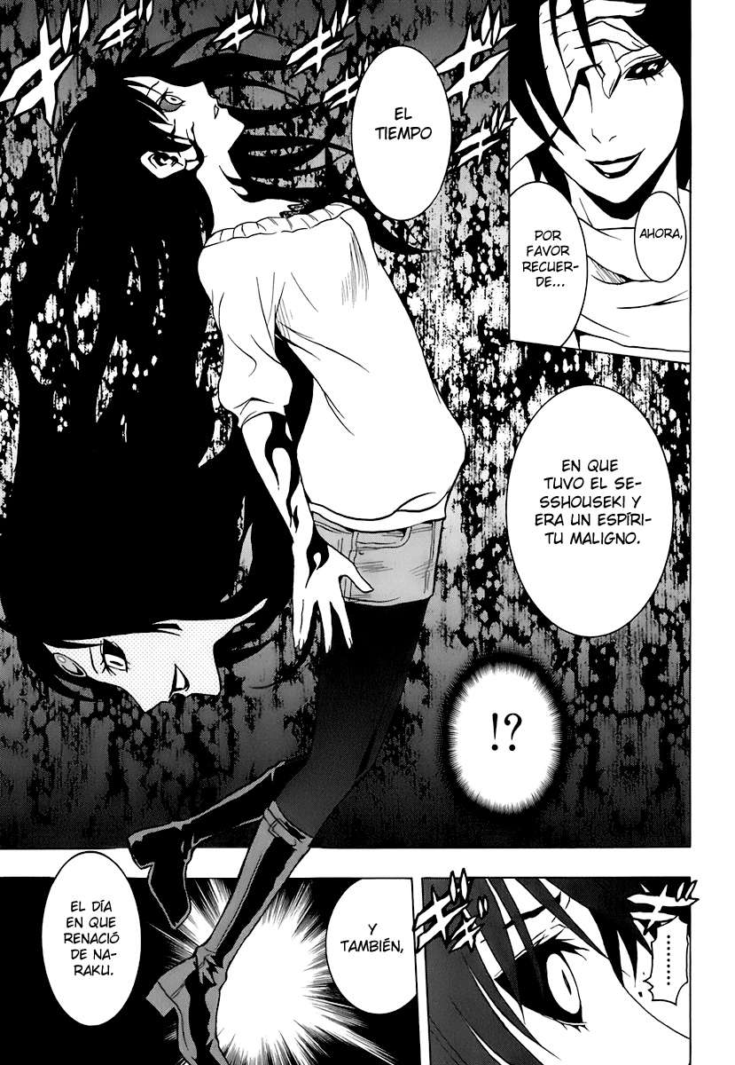 Read Ga-Rei ES Manga Online