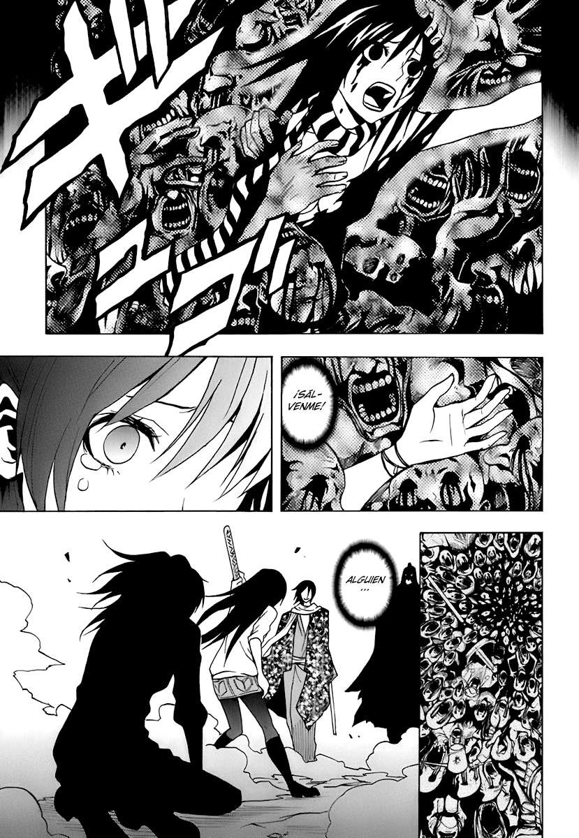 Read Ga-Rei ES Manga Online