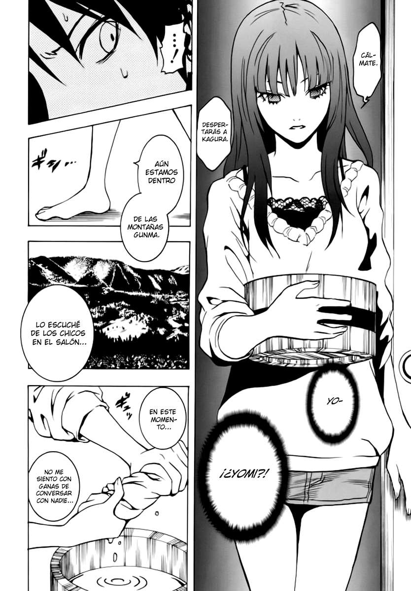 Read Ga-Rei ES Manga Online