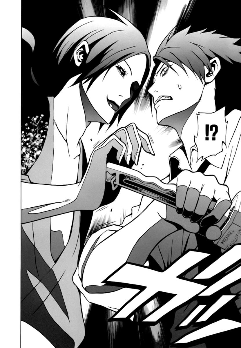 Read Ga-Rei ES Manga Online