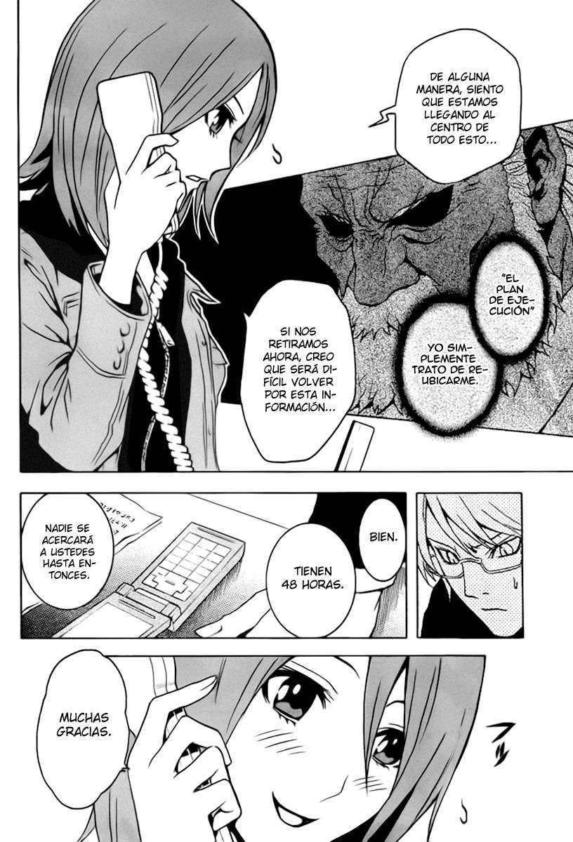 Read Ga-Rei ES Manga Online