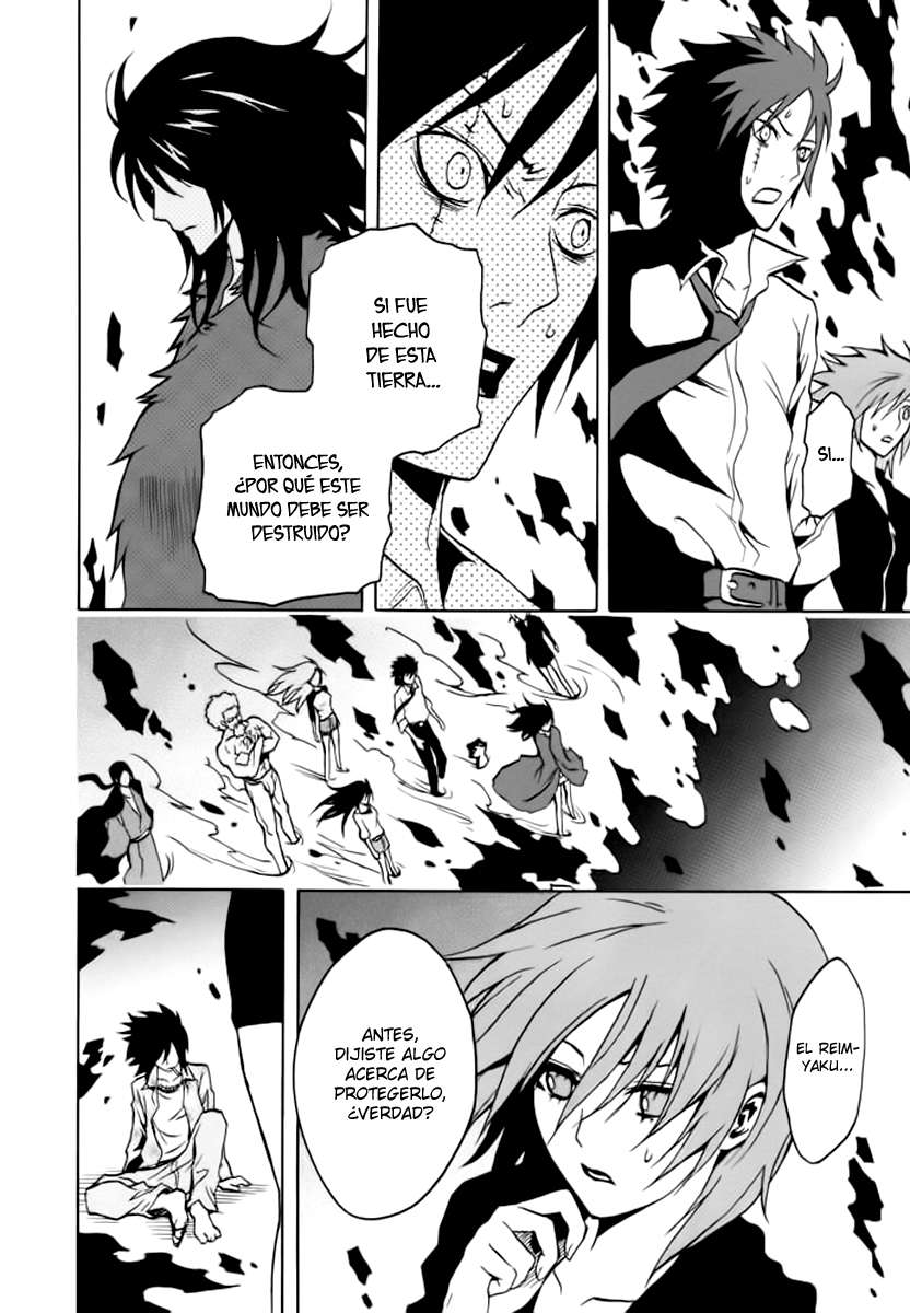 Read Ga-Rei ES Manga Online