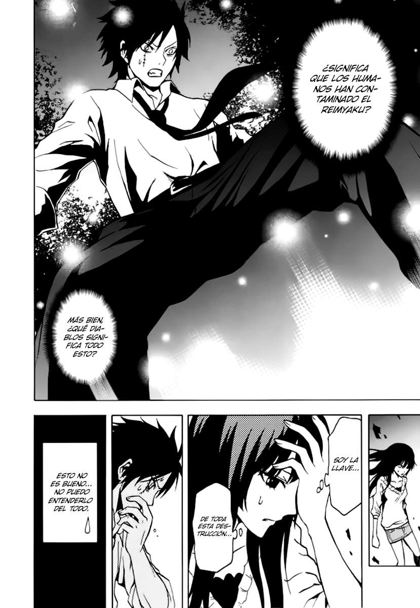 Read Ga-Rei ES Manga Online