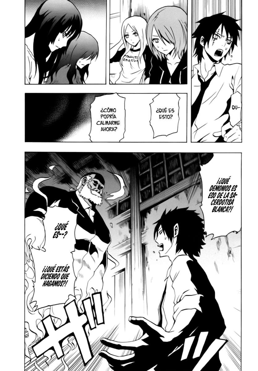 Read Ga-Rei ES Manga Online