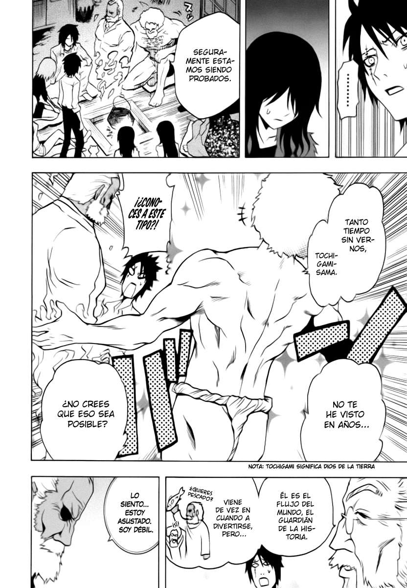 Read Ga-Rei ES Manga Online