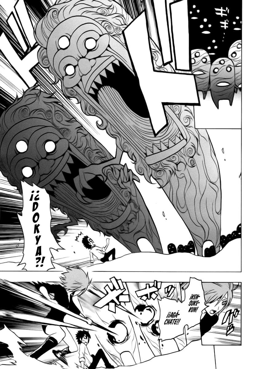 Read Ga-Rei ES Manga Online