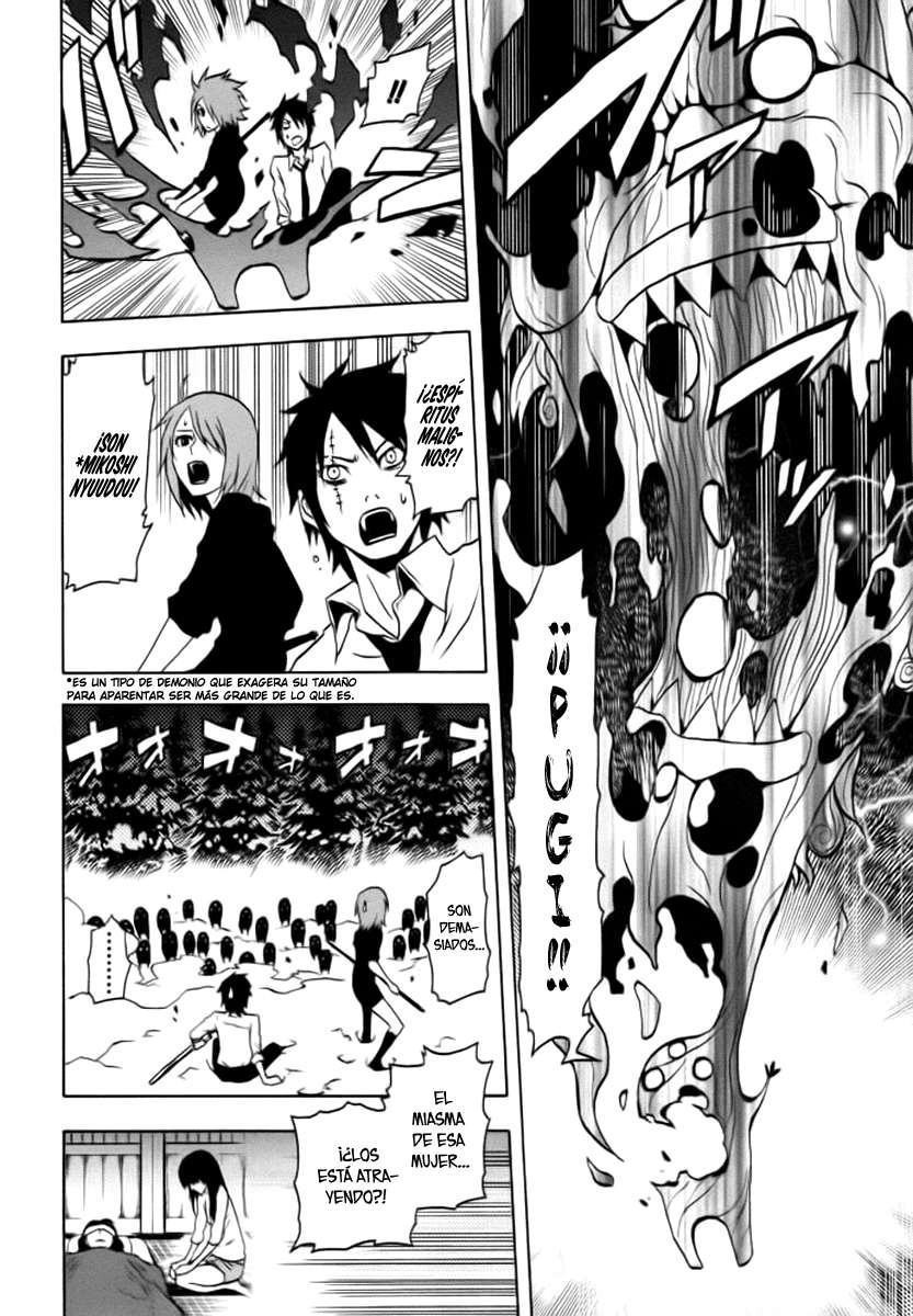 Read Ga-Rei ES Manga Online