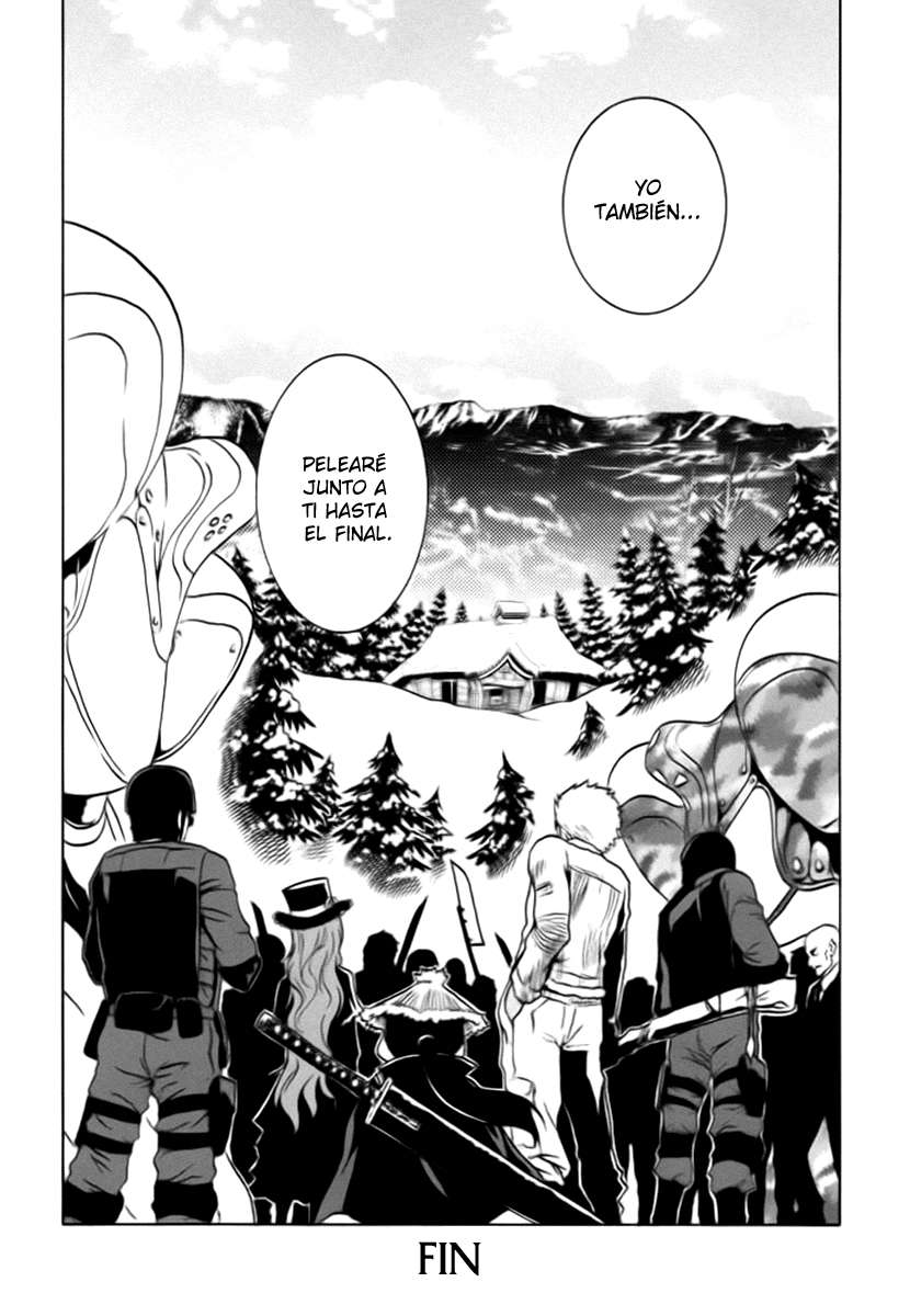 Read Ga-Rei ES Manga Online