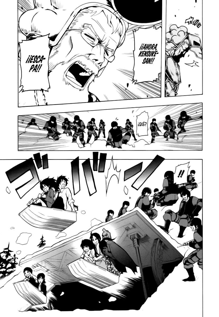 Read Ga-Rei ES Manga Online