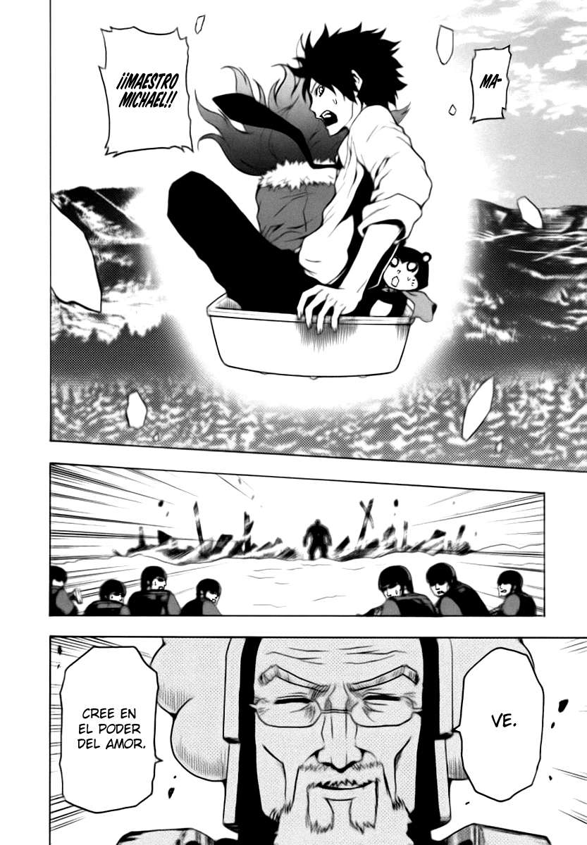 Read Ga-Rei ES Manga Online