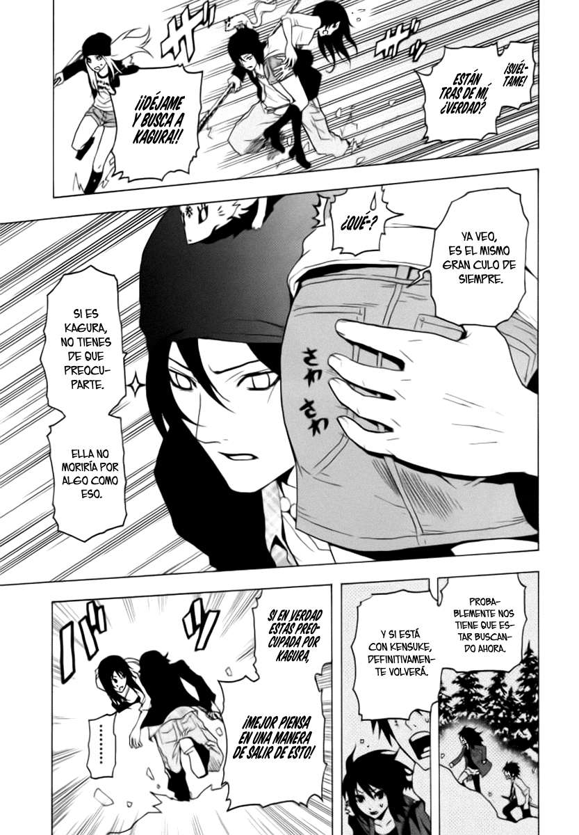 Read Ga-Rei ES Manga Online