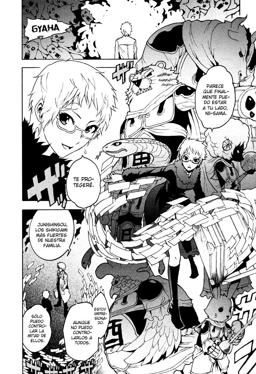 Read Ga-Rei ES Manga Online