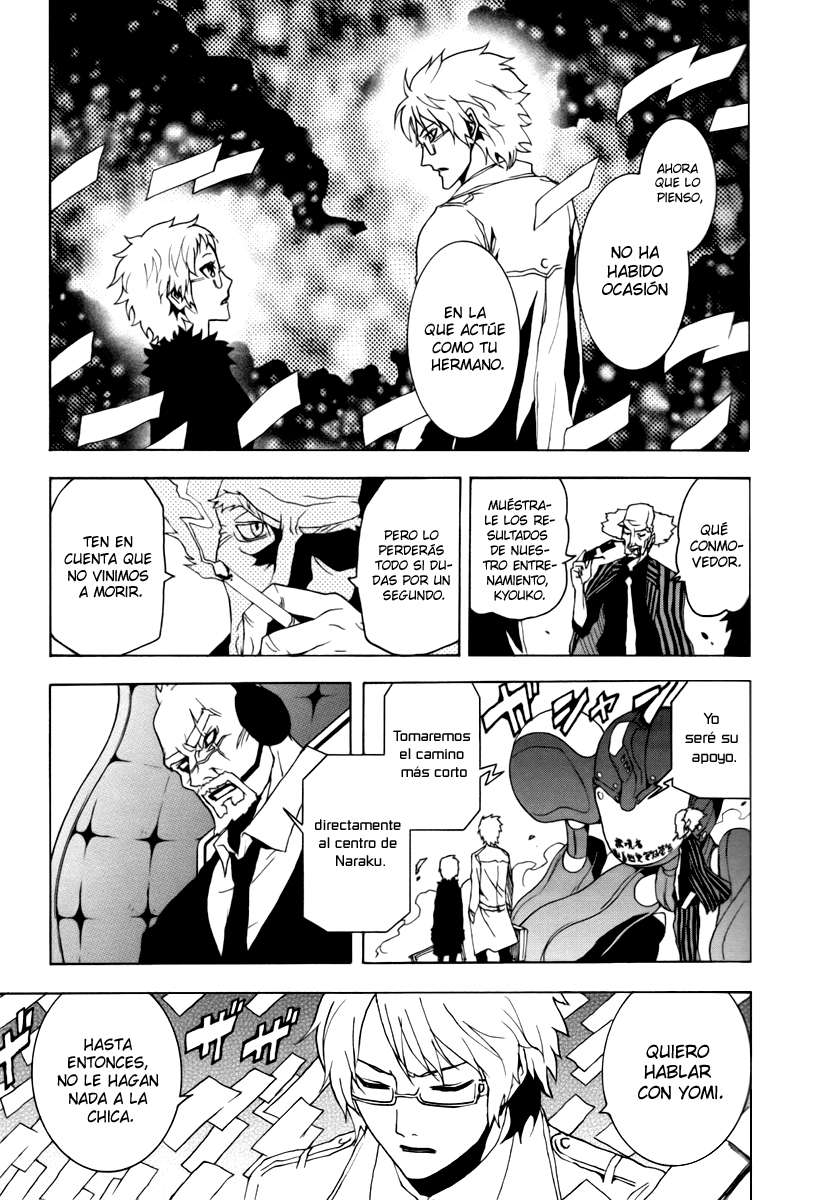 Read Ga-Rei ES Manga Online