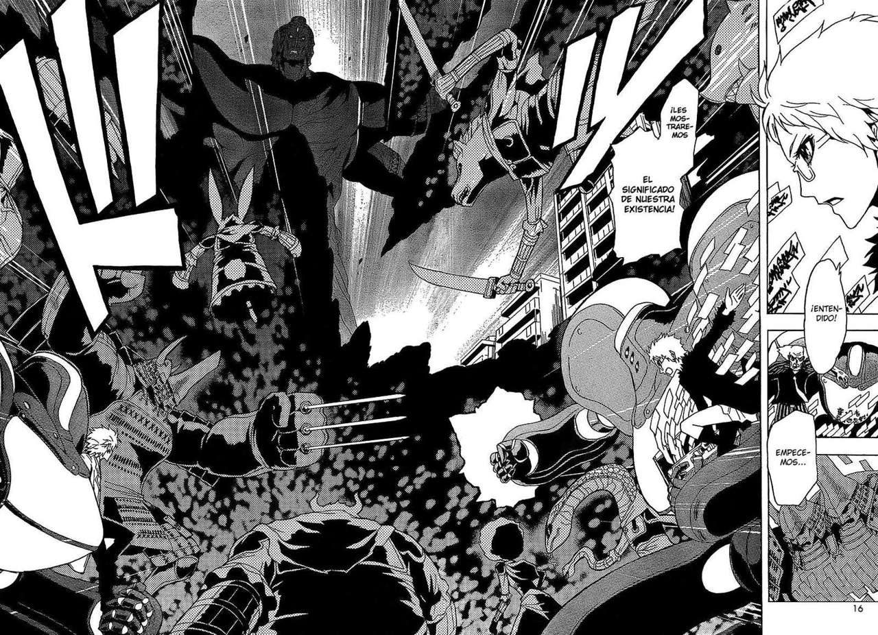 Read Ga-Rei ES Manga Online