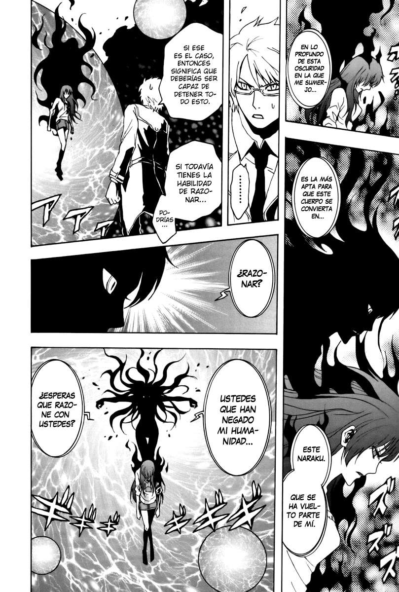 Read Ga-Rei ES Manga Online