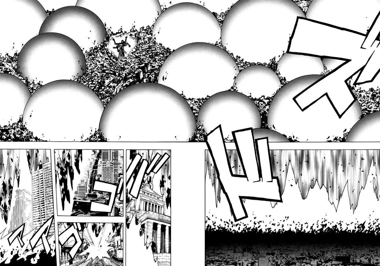 Read Ga-Rei ES Manga Online